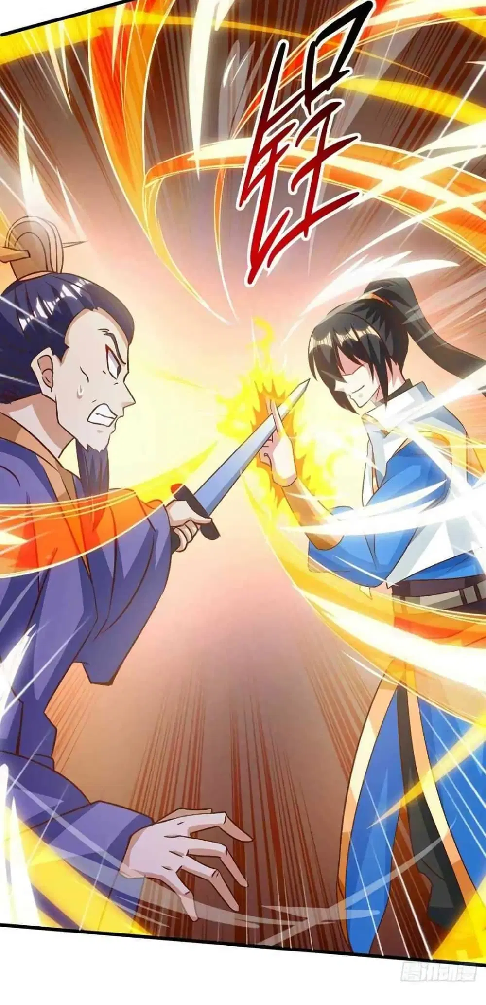 One Step Toward Freedom ตอนที่ 279 หน้า 3