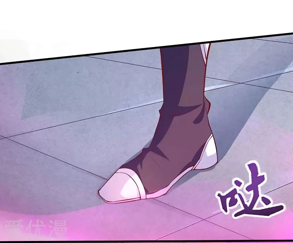 One Step Toward Freedom ตอนที่ 44 หน้า 2