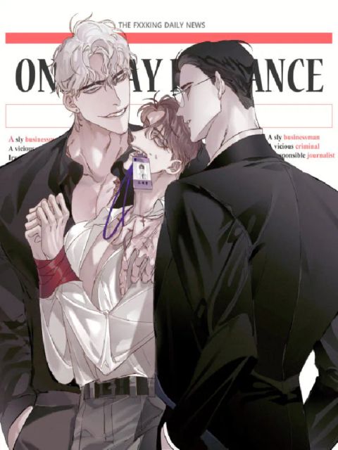 ปก One Way Romance มังงะเกาหลี แปลไทย