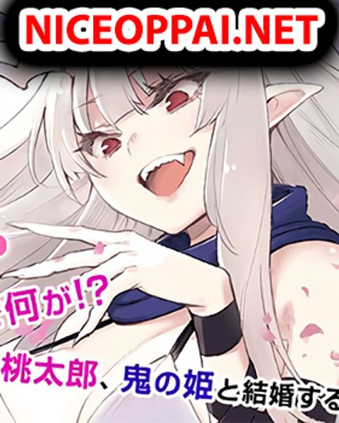 ปก Oniyome wo Metotte Shimatta มังงะญี่ปุ่น แปลไทย