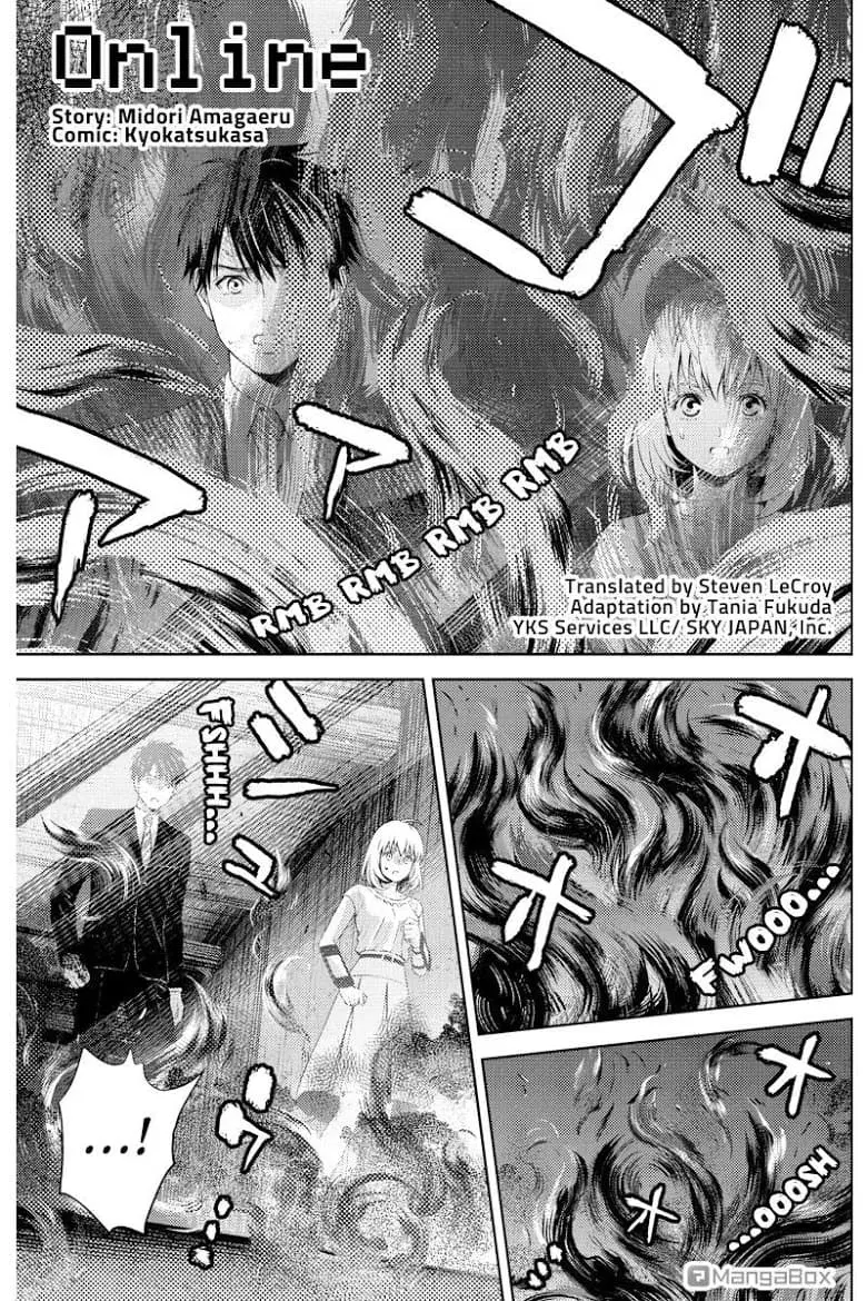 Online - The Comic ตอนที่ 35 หน้า 1