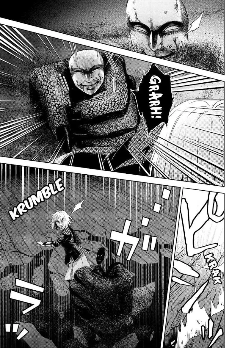 Online - The Comic ตอนที่ 39 หน้า 3