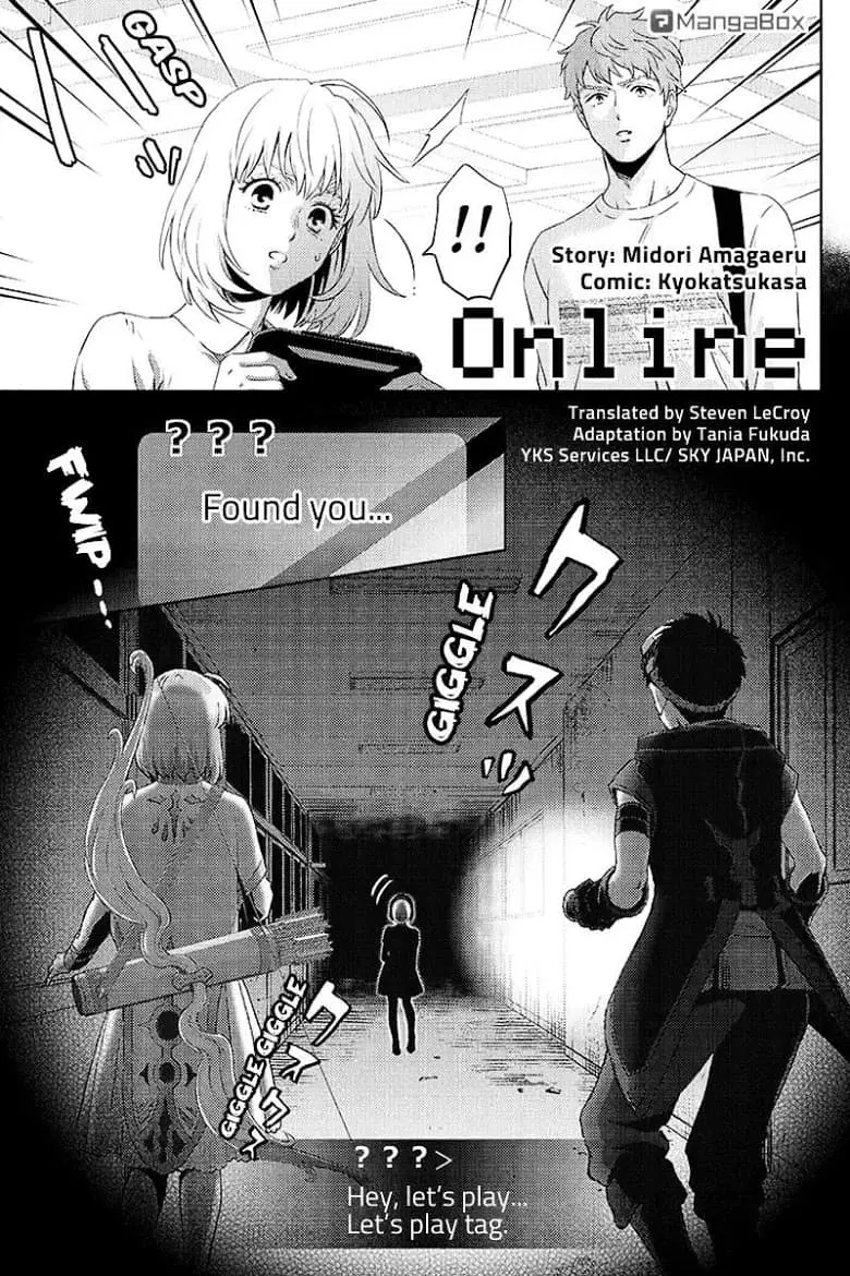 Online - The Comic ตอนที่ 64 หน้า 1