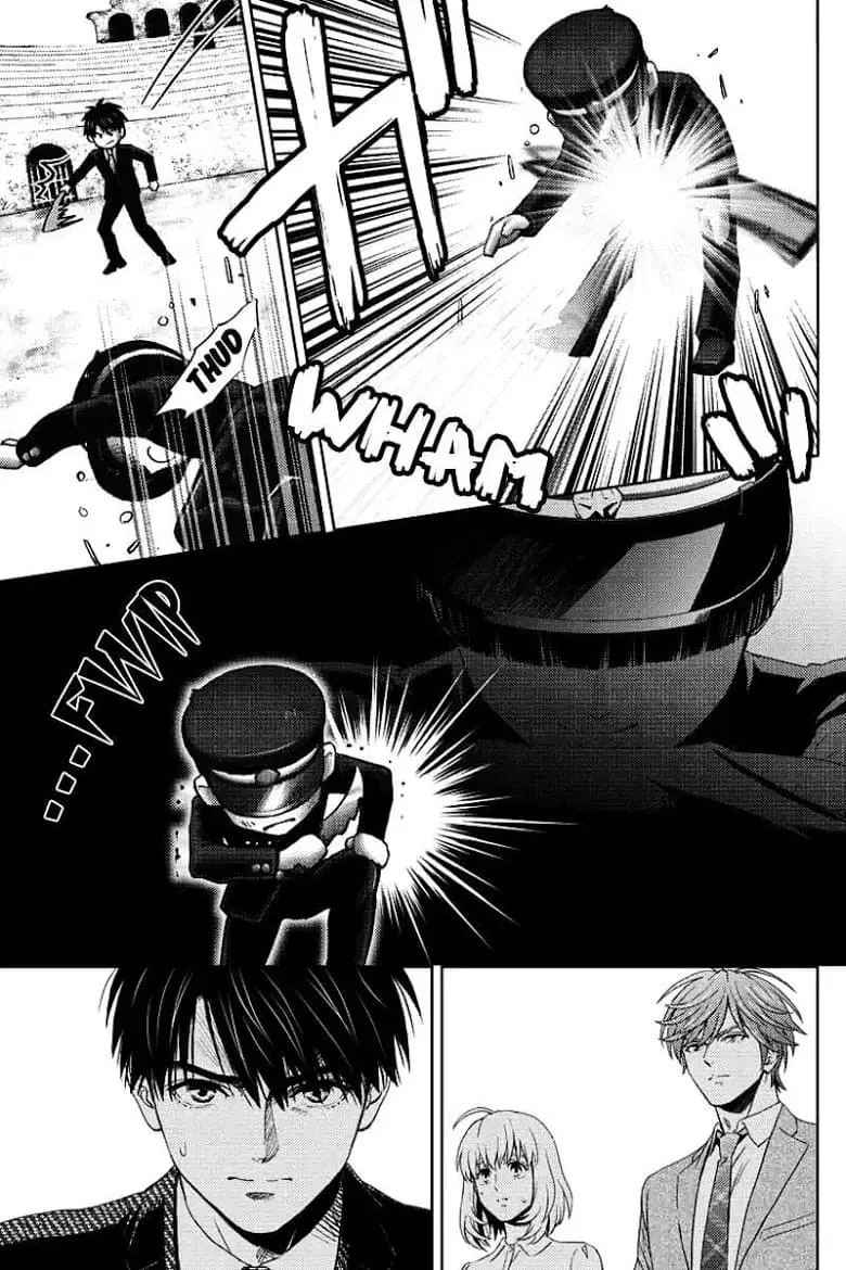 Online - The Comic ตอนที่ 68 หน้า 3