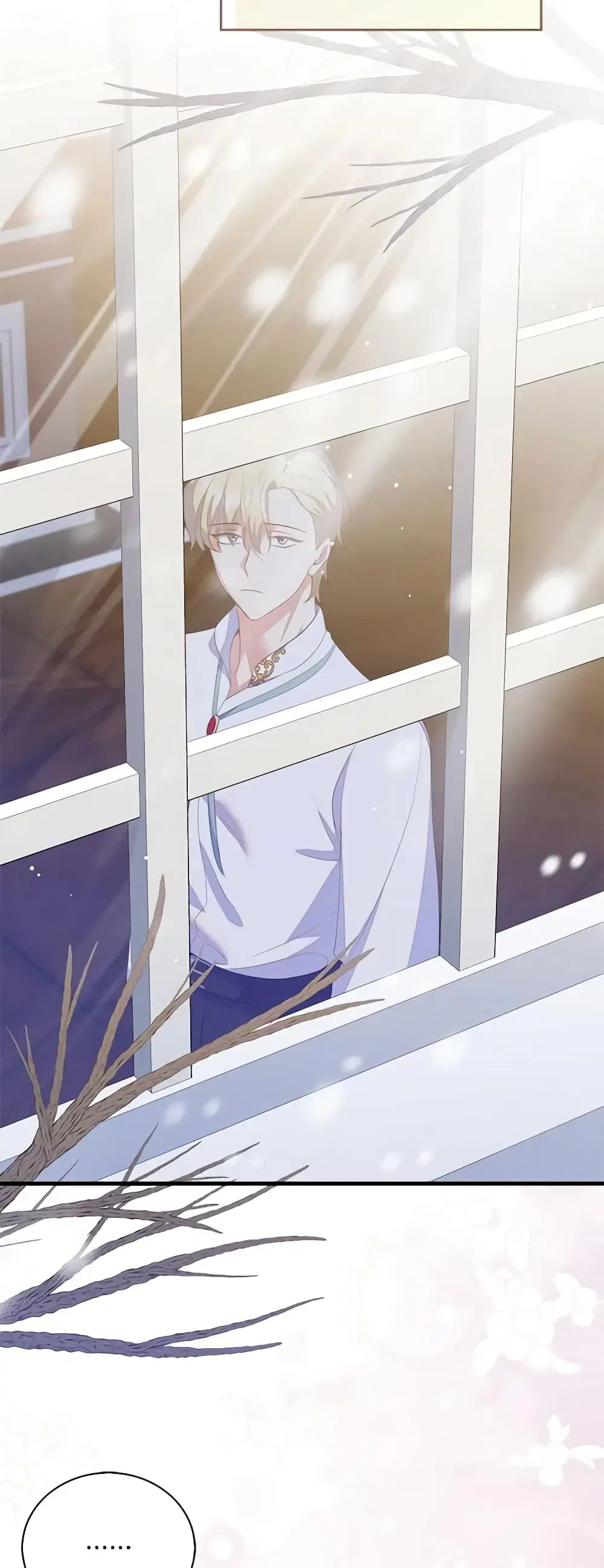 Only Realized After Losing You ตอนที่ 76 หน้า 3
