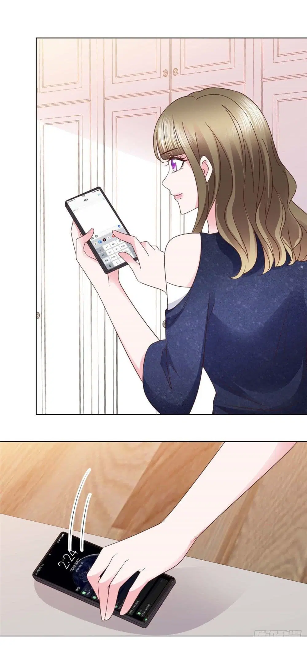 Ooh!! My Wife, Acting Coquettish Again ตอนที่ 10 หน้า 2