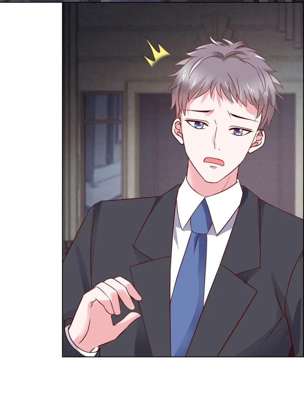 Ooh!! My Wife, Acting Coquettish Again ตอนที่ 17 หน้า 3
