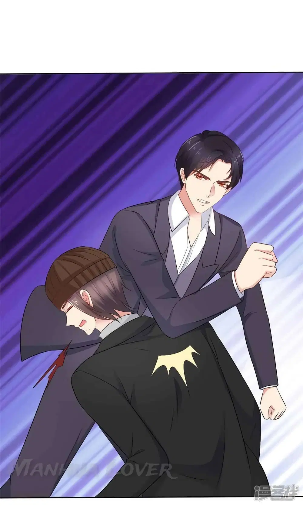 Ooh!! My Wife, Acting Coquettish Again ตอนที่ 65 หน้า 3