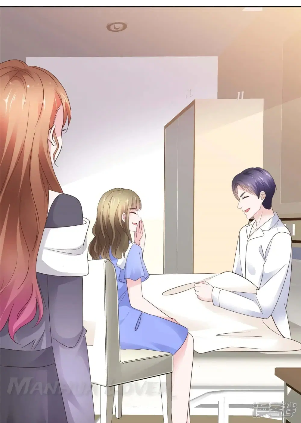 Ooh!! My Wife, Acting Coquettish Again ตอนที่ 68 หน้า 3