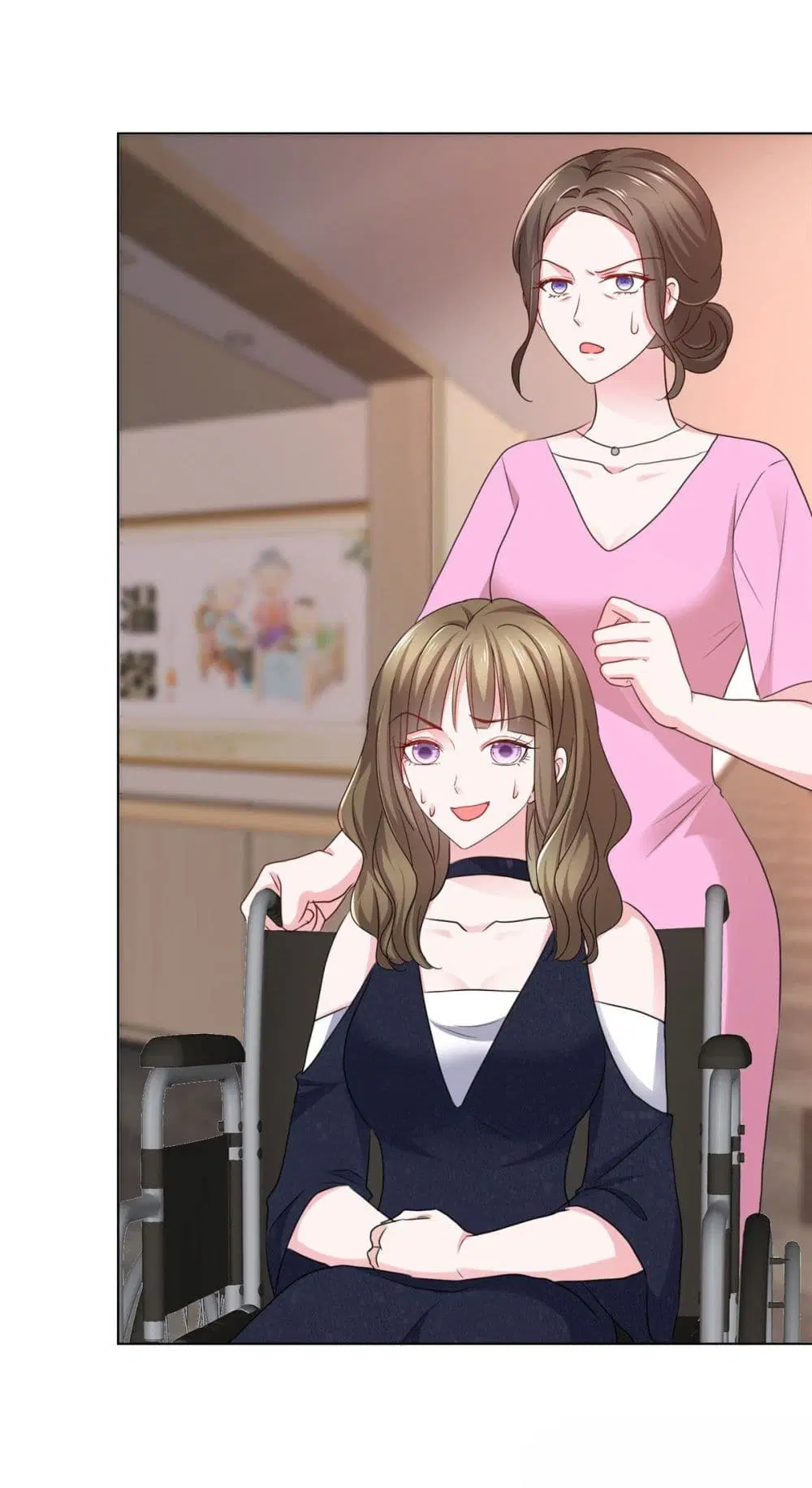 Ooh!! My Wife, Acting Coquettish Again ตอนที่ 7 หน้า 2