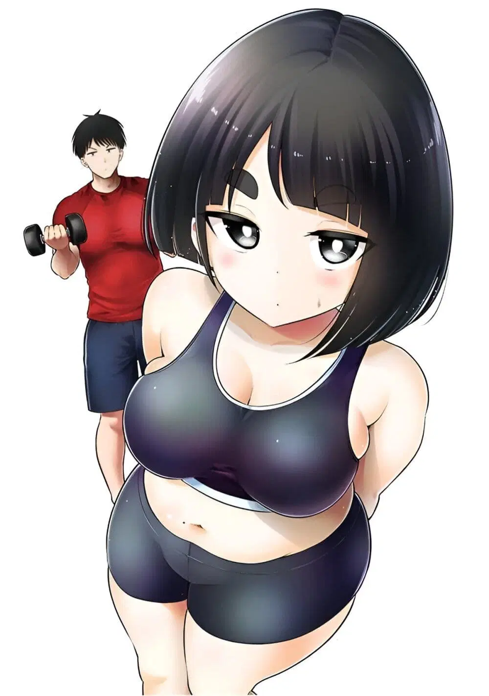 Ookii Muki Muki Chiisai Muchi Muchi ตอนที่ 1 หน้า 1