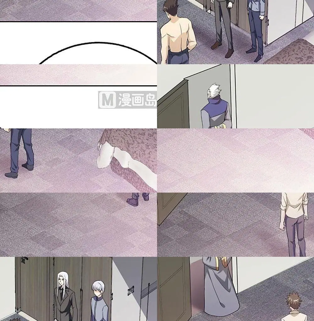 Open Gates from Hell ตอนที่ 53 หน้า 3