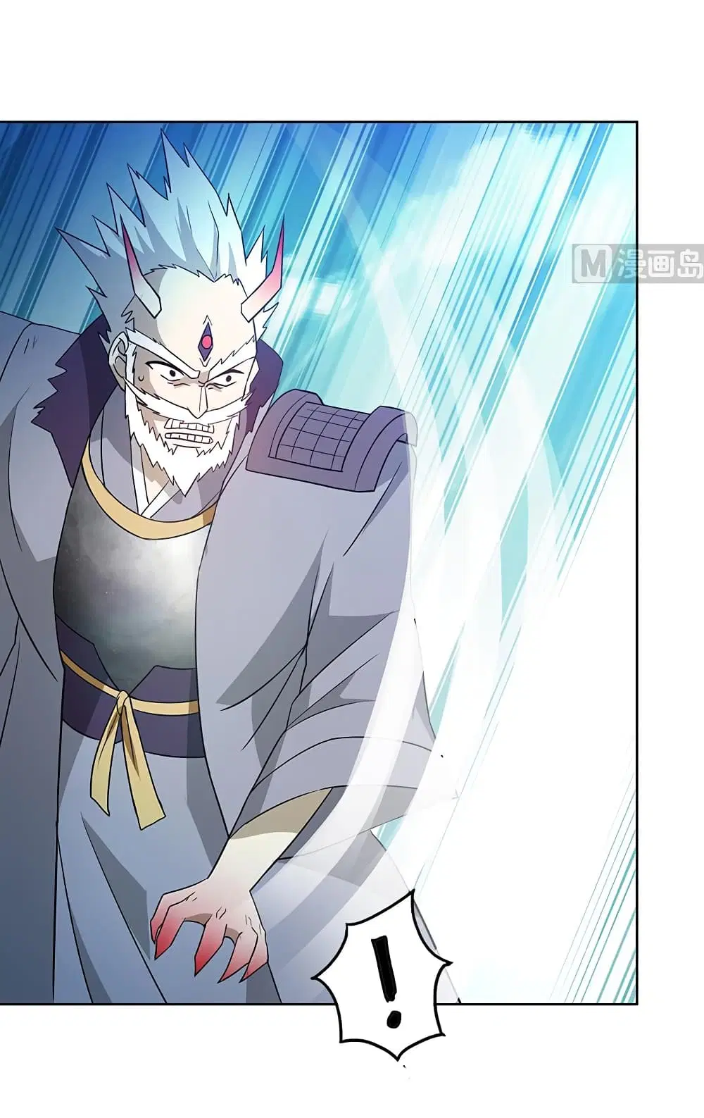 Open Gates from Hell ตอนที่ 73 หน้า 3