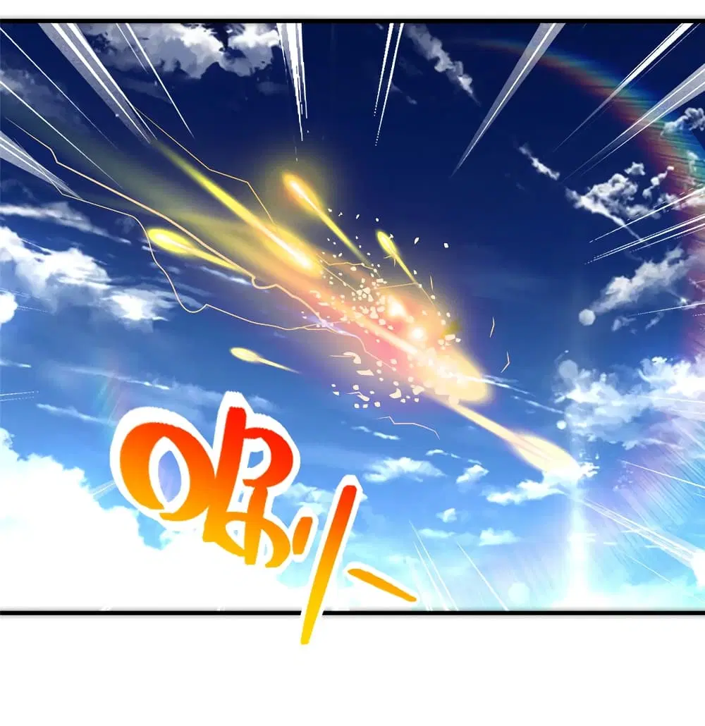 Opening Bonus of 100 Million Lives ตอนที่ 4 หน้า 2