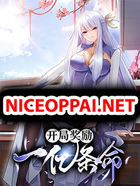 ปก Opening Bonus of 100 Million Lives มังงะจีน แปลไทย