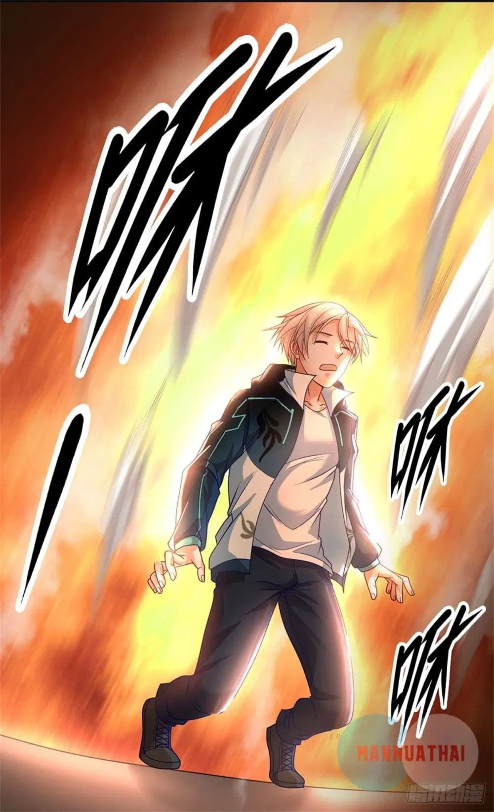 Opening Sign-in Super God Seal Card ตอนที่ 12 หน้า 3