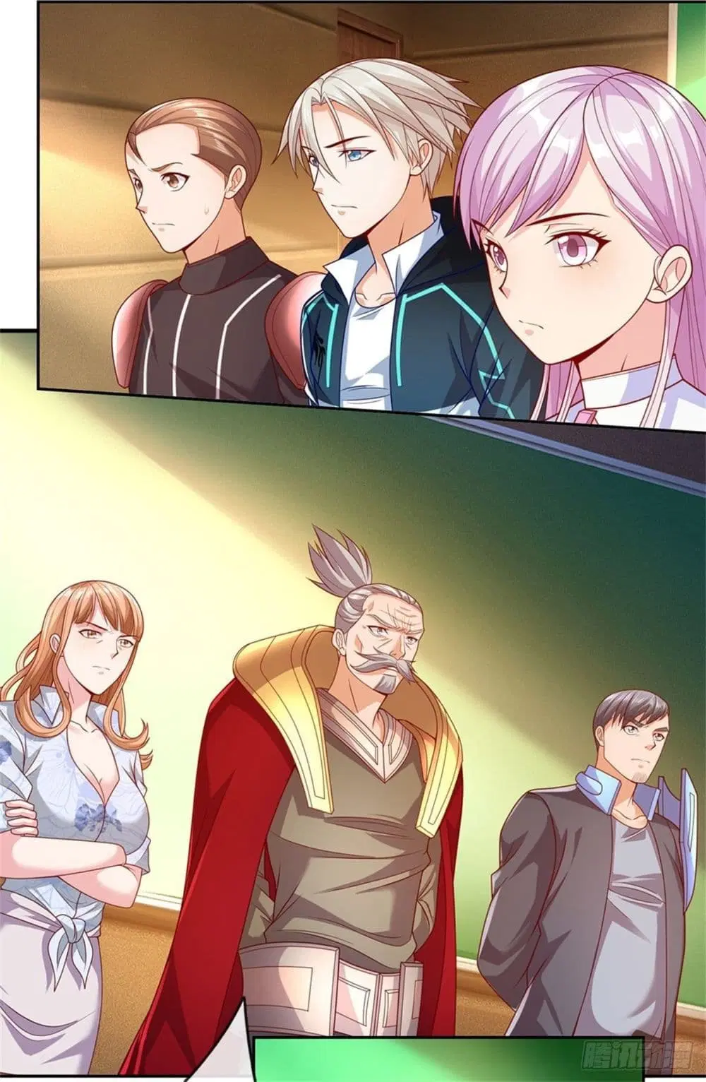 Opening Sign-in Super God Seal Card ตอนที่ 25 หน้า 3