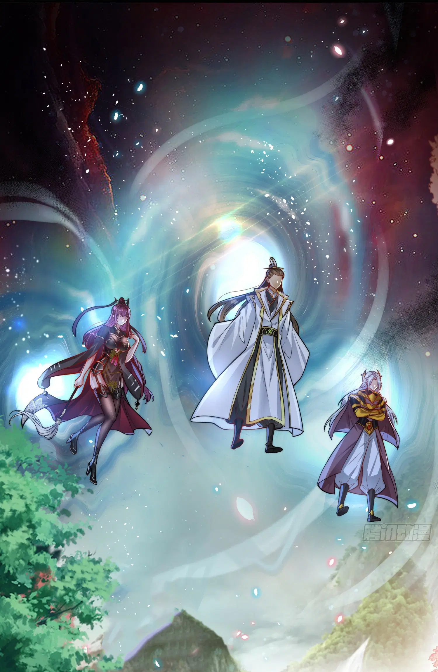 Opening System To Confession Beautiful Master ตอนที่ 2 หน้า 3