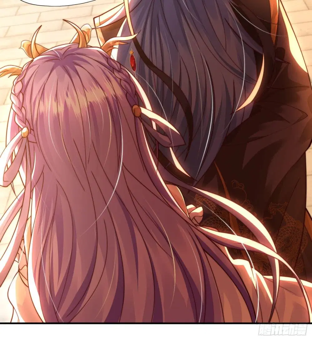 Opening System To Confession The Beautiful Teacher ตอนที่ 13 หน้า 3
