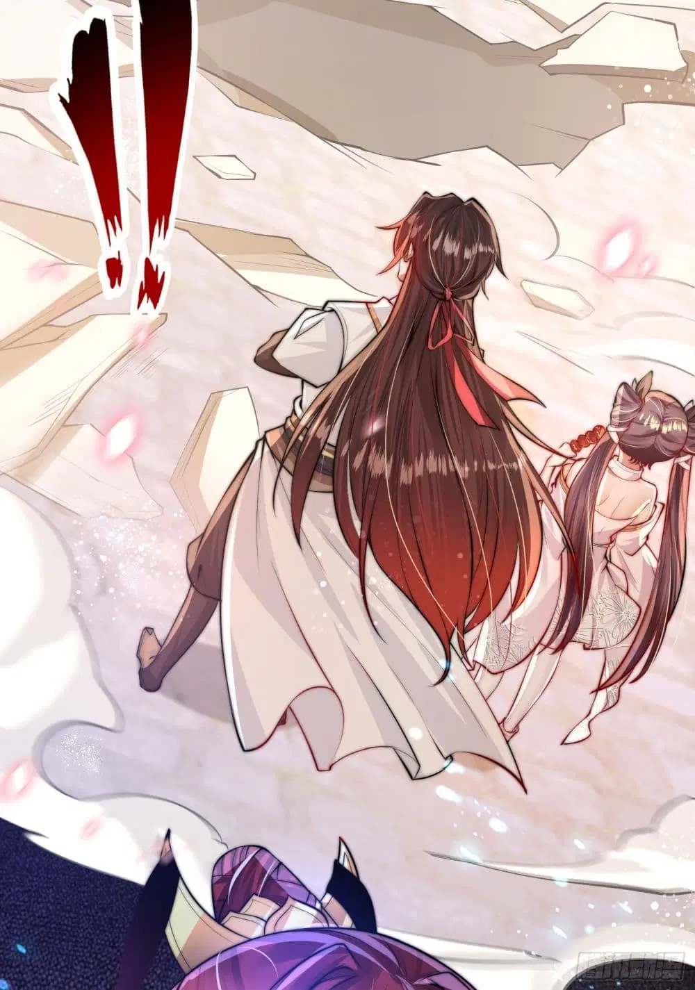 Opening System To Confession The Beautiful Teacher ตอนที่ 5 หน้า 3