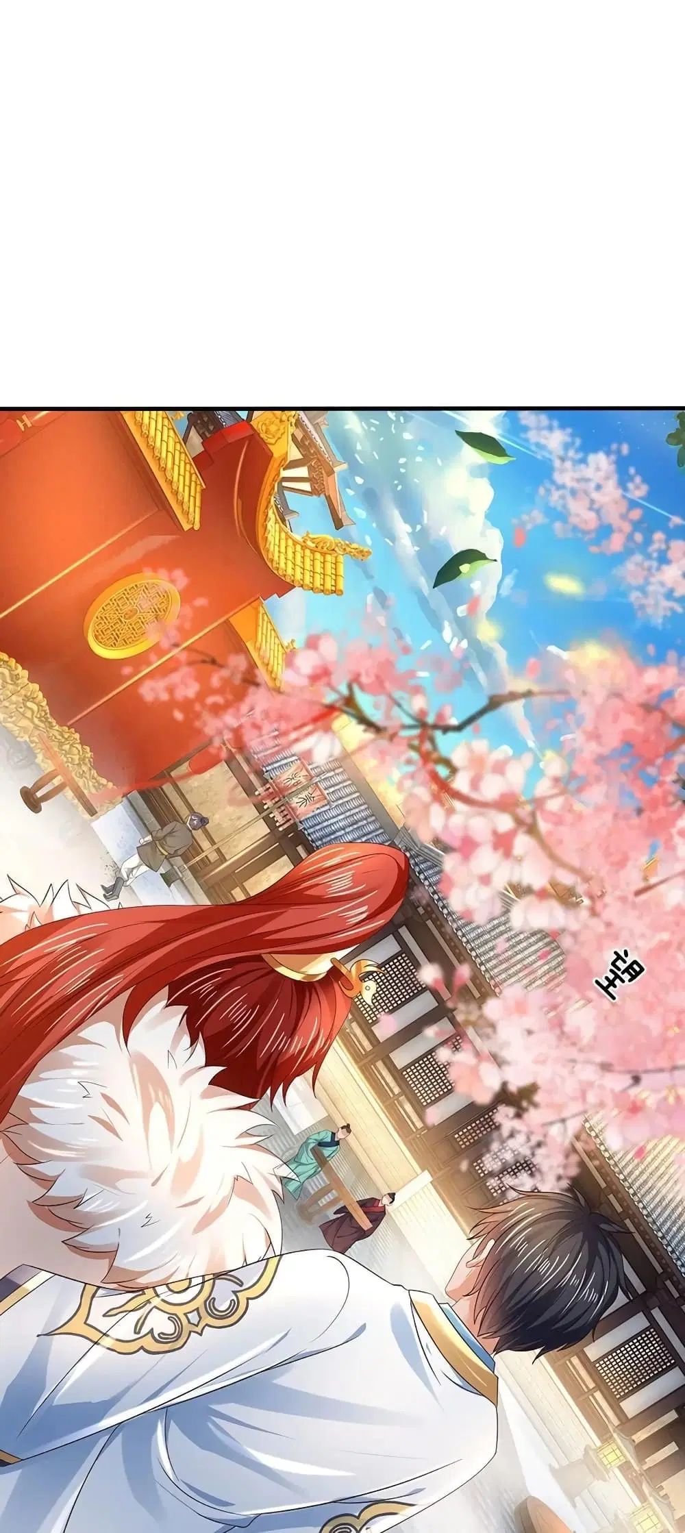 Opening to Supreme Dantian ตอนที่ 120 หน้า 2