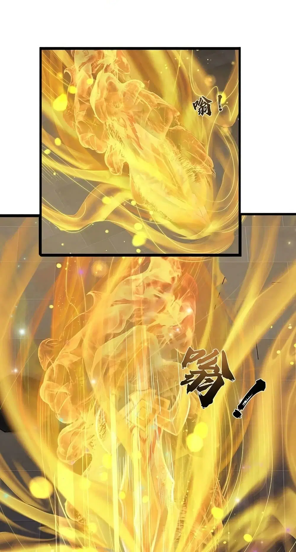 Opening to Supreme Dantian ตอนที่ 143 หน้า 2