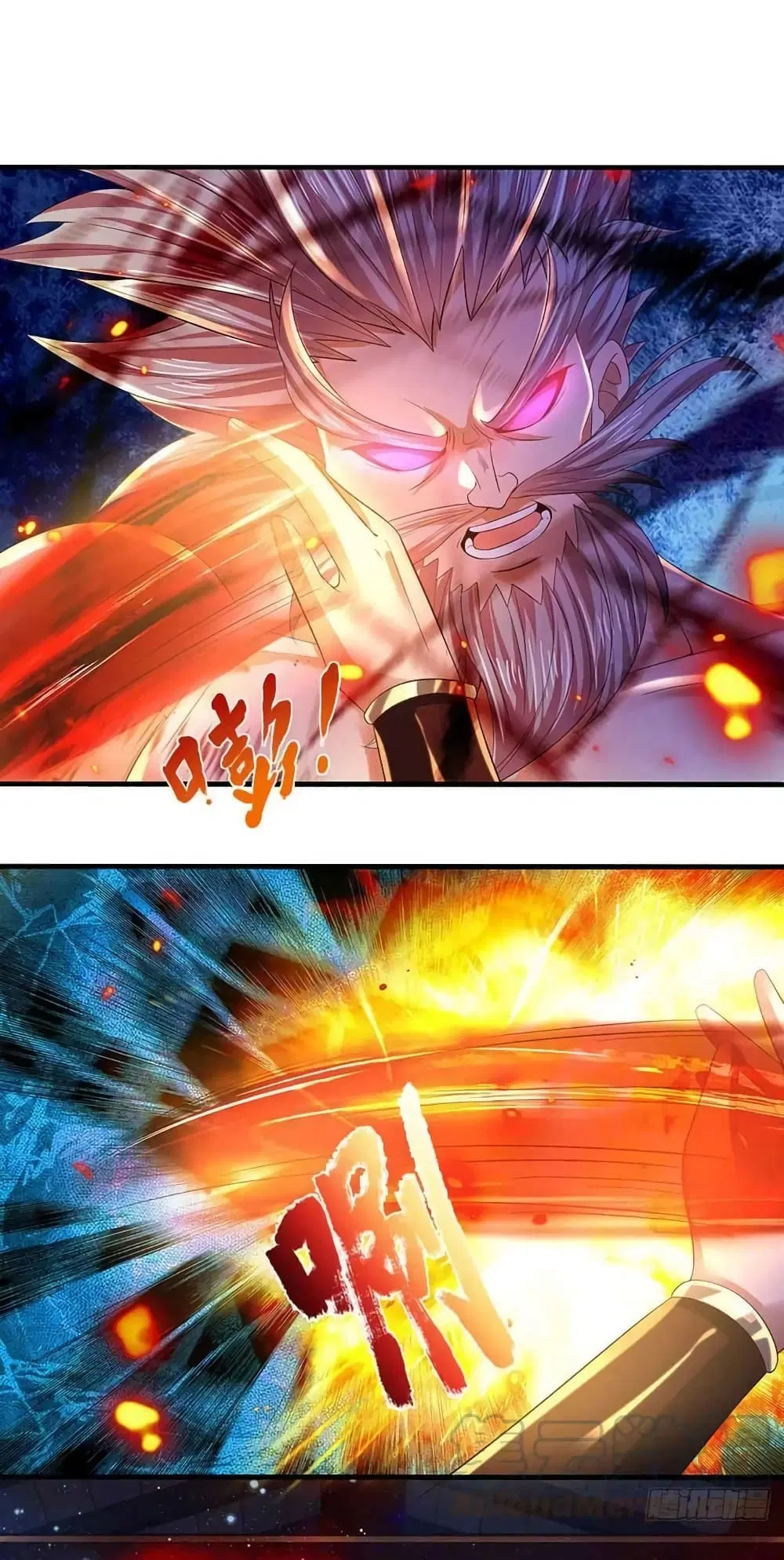 Opening to Supreme Dantian ตอนที่ 147 หน้า 2