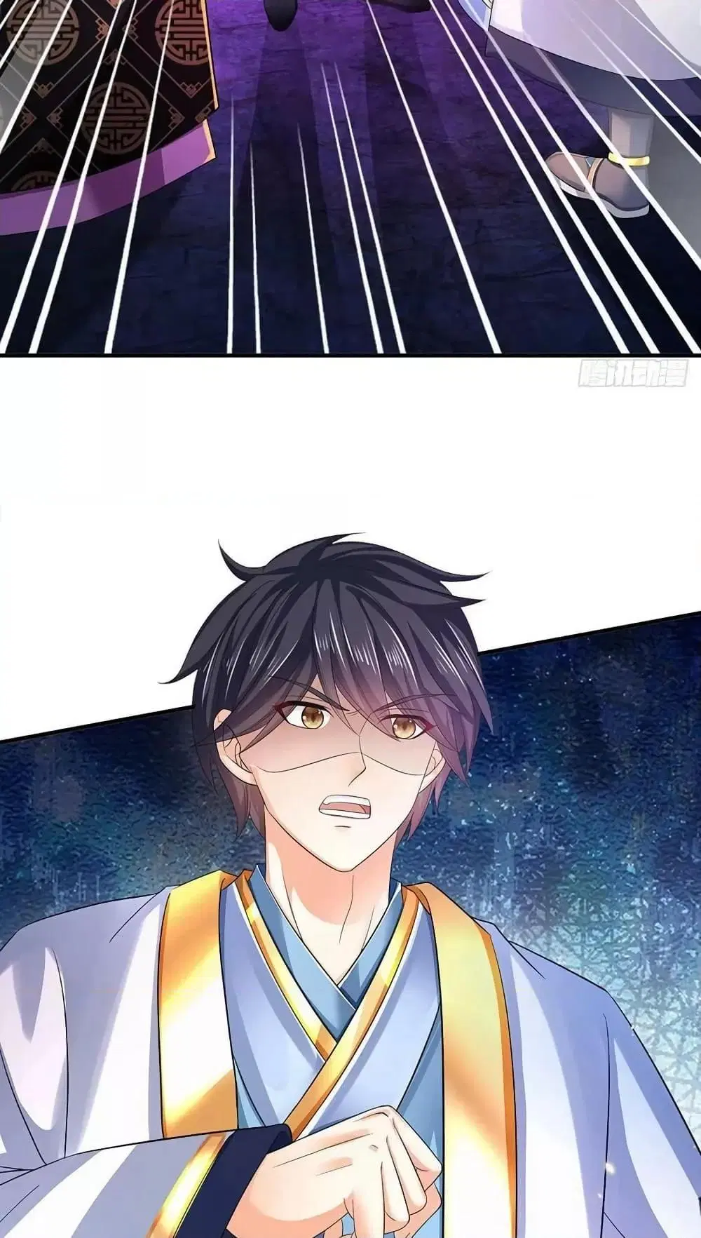 Opening to Supreme Dantian ตอนที่ 177 หน้า 3