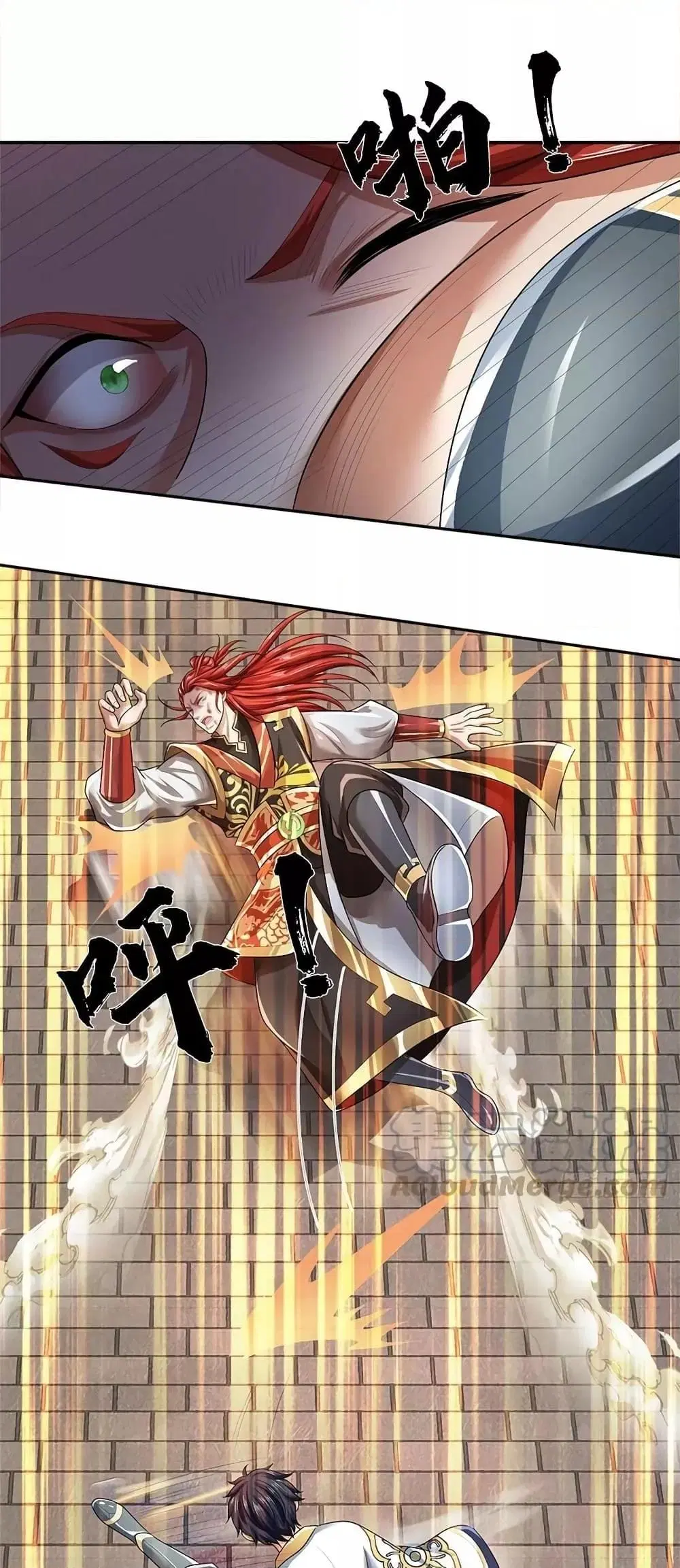 Opening to Supreme Dantian ตอนที่ 201 หน้า 2