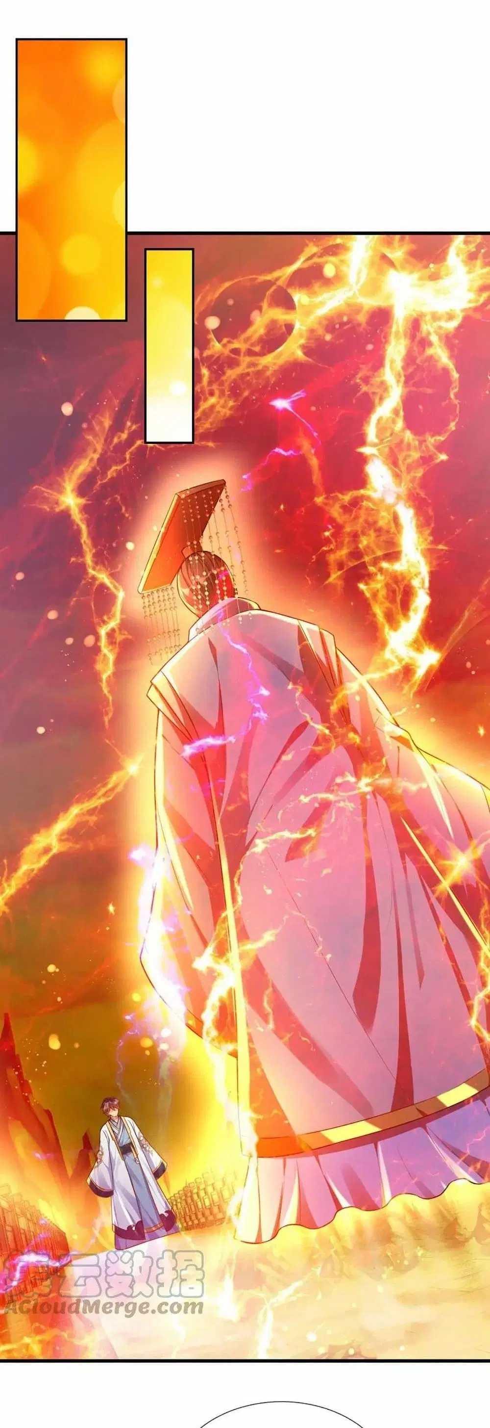 Opening to Supreme Dantian ตอนที่ 71 หน้า 2