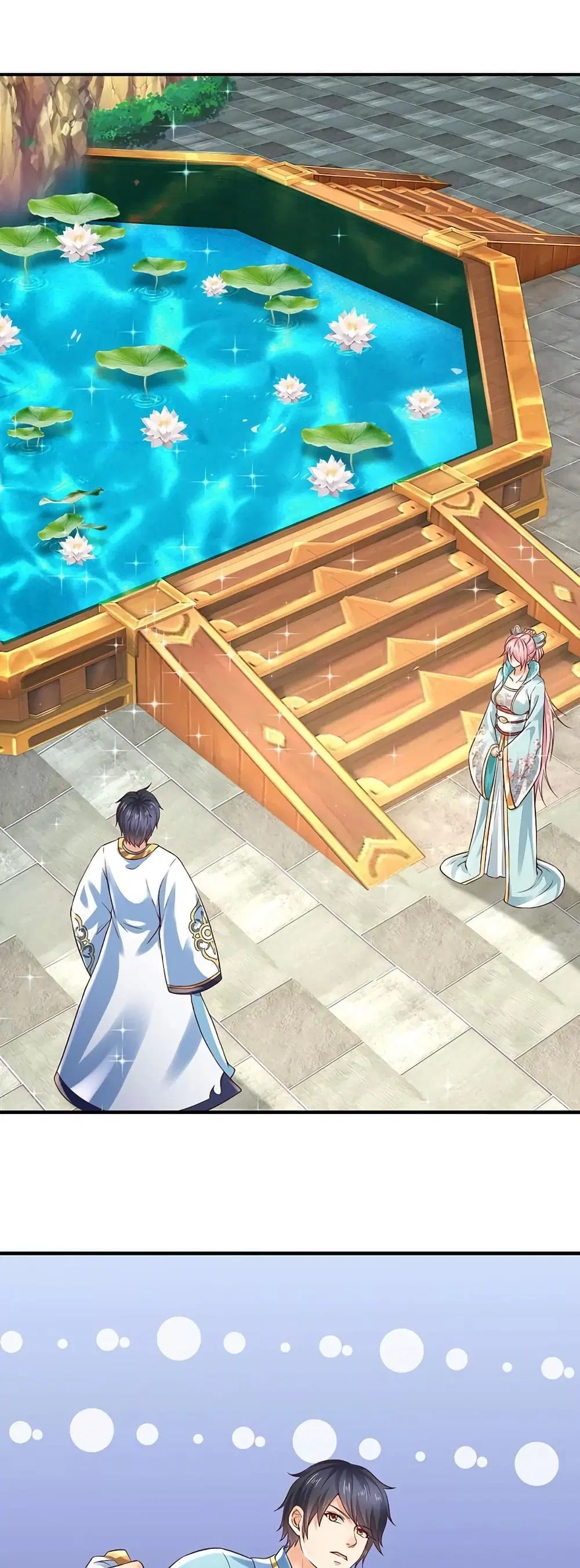 Opening to Supreme Dantian ตอนที่ 82 หน้า 2