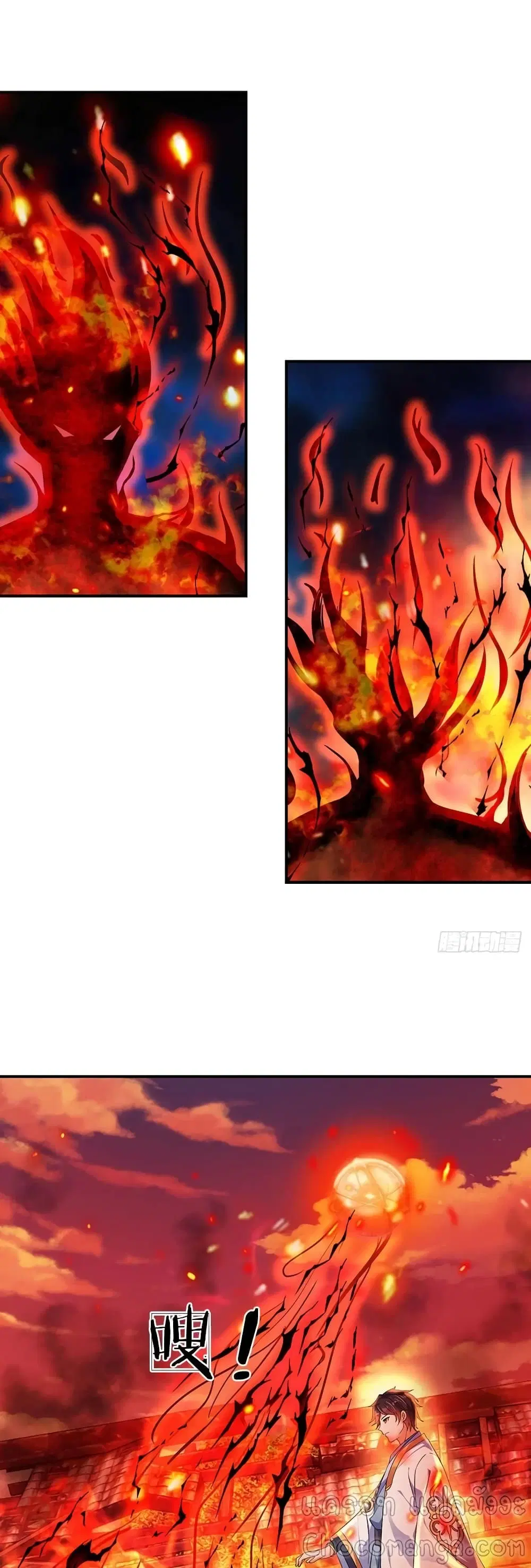Opening to Supreme Dantian ตอนที่ 93 หน้า 2