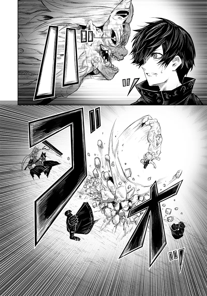 Ore dake Fuguu Skill no Isekai Shoukan Hangyakuki ตอนที่ 32 หน้า 3
