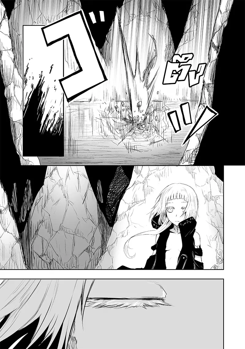 Ore dake Fuguu Skill no Isekai Shoukan Hangyakuki ตอนที่ 5 หน้า 3