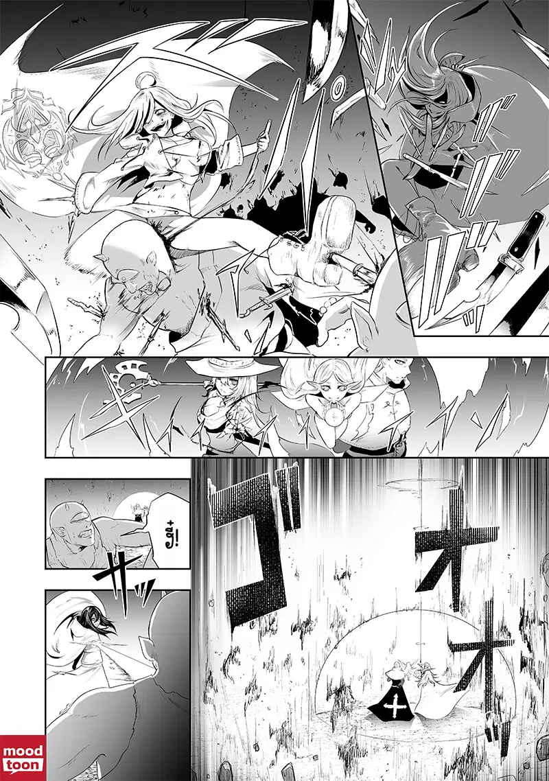 Ore dake Fuguu Skill no Isekai Shoukan Hangyakuki ตอนที่ 64 หน้า 2