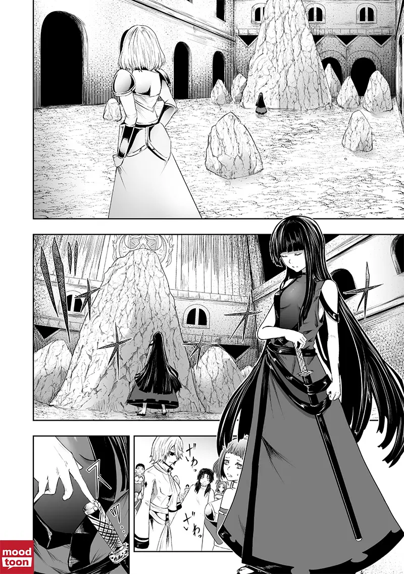 Ore dake Fuguu Skill no Isekai Shoukan Hangyakuki ตอนที่ 68 หน้า 3