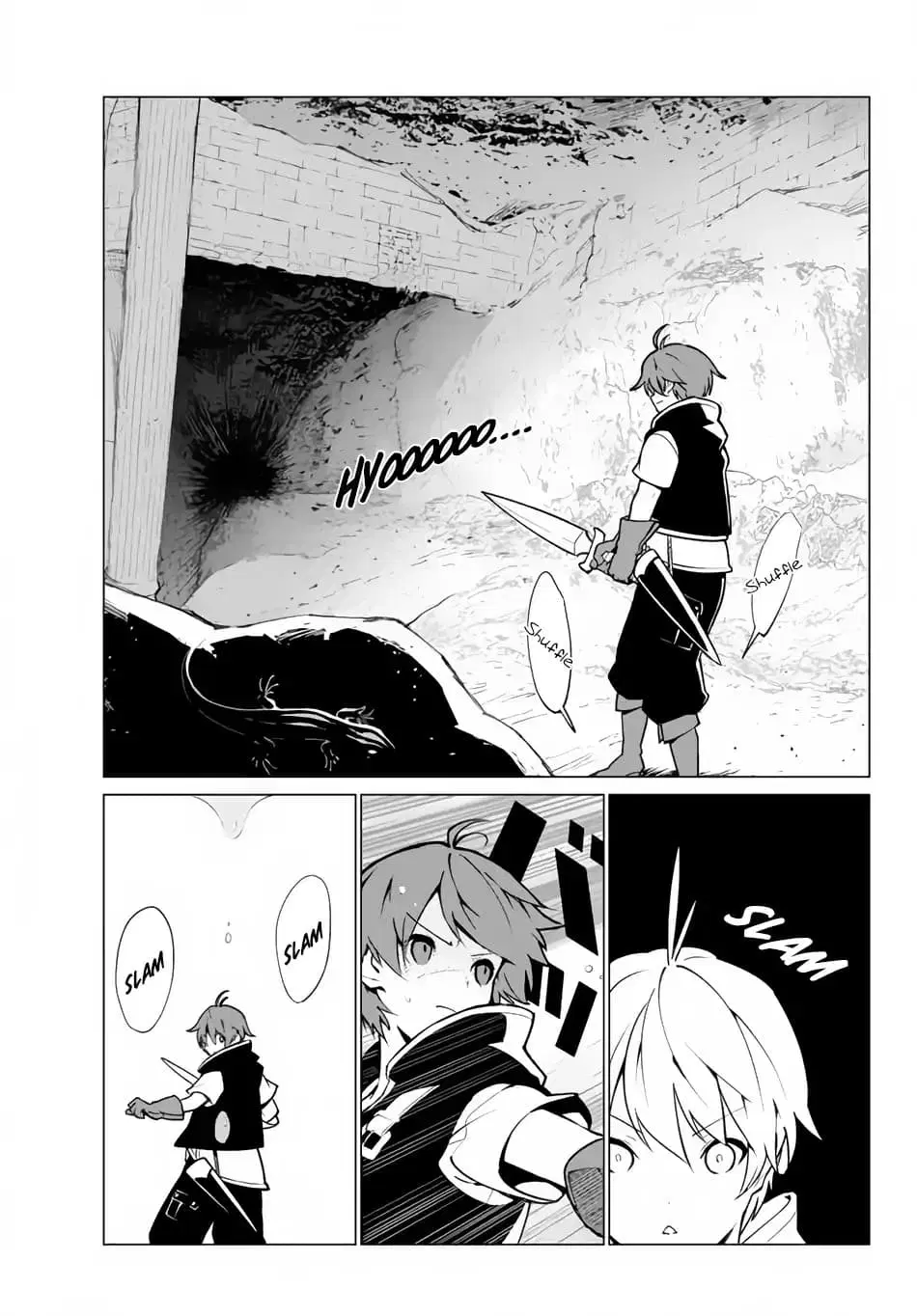 Ore dake Haireru Kakushi Dungeon: Kossori Kitaete Sekai Saikyou ตอนที่ 1 หน้า 1