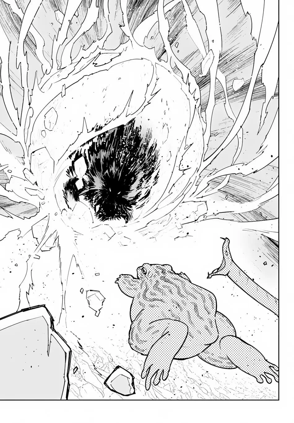 Ore dake Haireru Kakushi Dungeon: Kossori Kitaete Sekai Saikyou ตอนที่ 15.1 หน้า 3