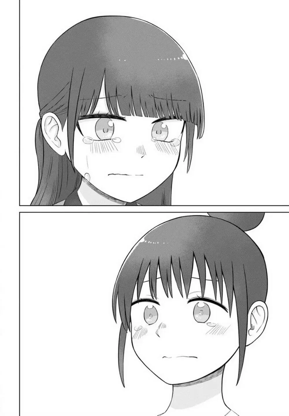 Ore Ga Watashi Ni Naru made ตอนที่ 63 หน้า 2