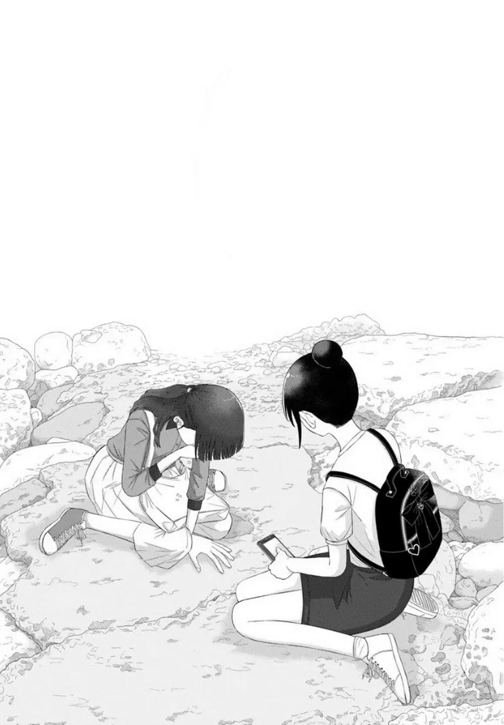 Ore Ga Watashi Ni Naru made ตอนที่ 63 หน้า 3