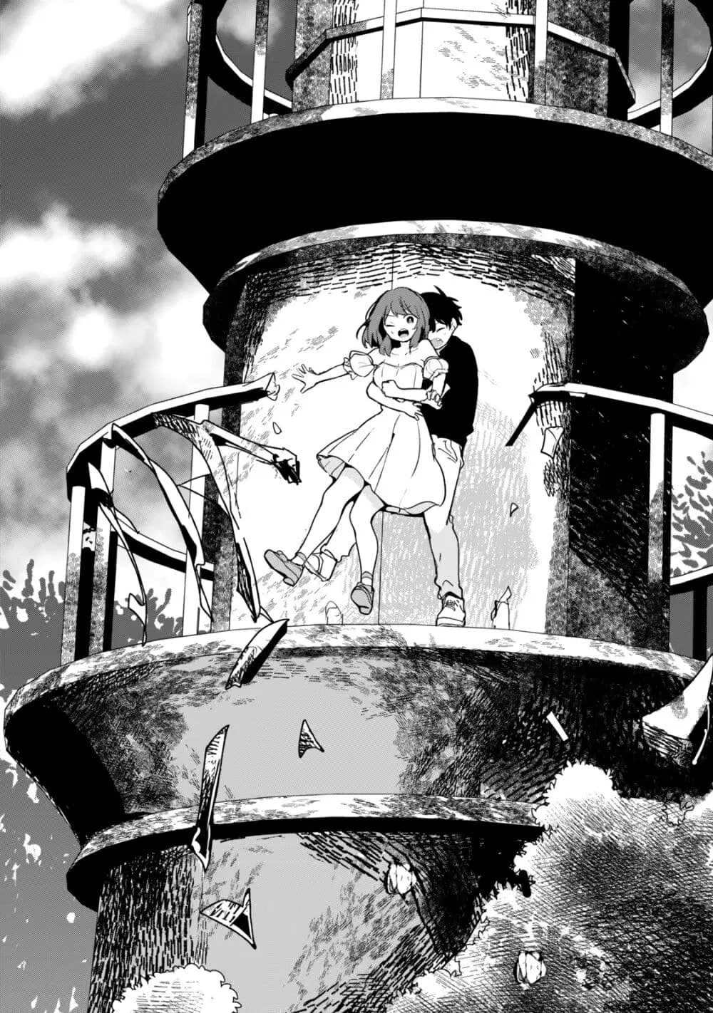 Ore no Class ni Wakagaetta Motoyome ga Iru ตอนที่ 10.2 หน้า 3