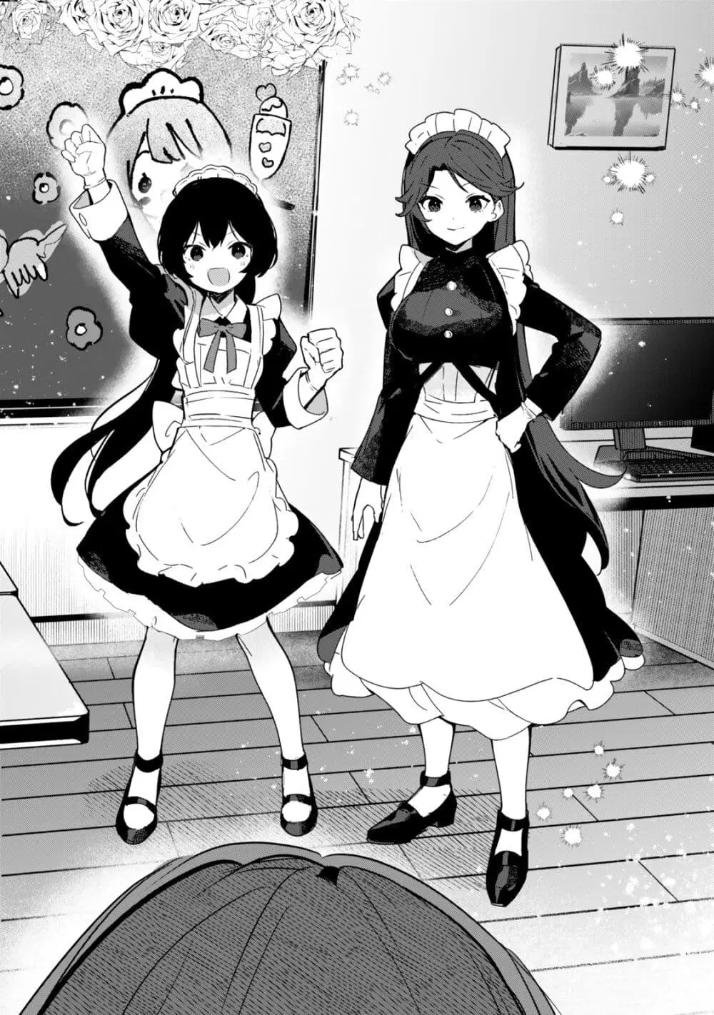 Ore no Class ni Wakagaetta Motoyome ga Iru ตอนที่ 9.2 หน้า 1