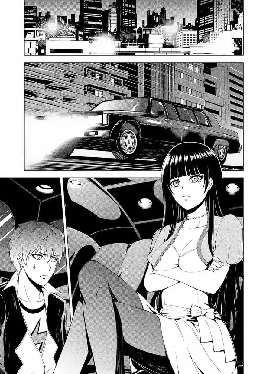 Ore no Genjitsu wa Ren'ai Game?? ka to Omottara Inochigake no Game datta ตอนที่ 12.2 หน้า 3