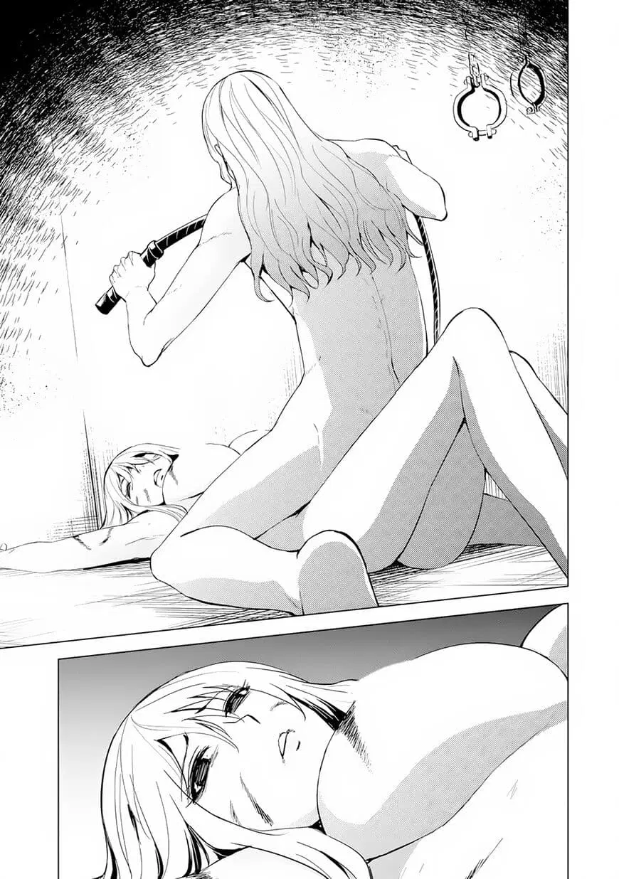 Ore no Genjitsu wa Ren'ai Game?? ka to Omottara Inochigake no Game datta ตอนที่ 17.2 หน้า 2