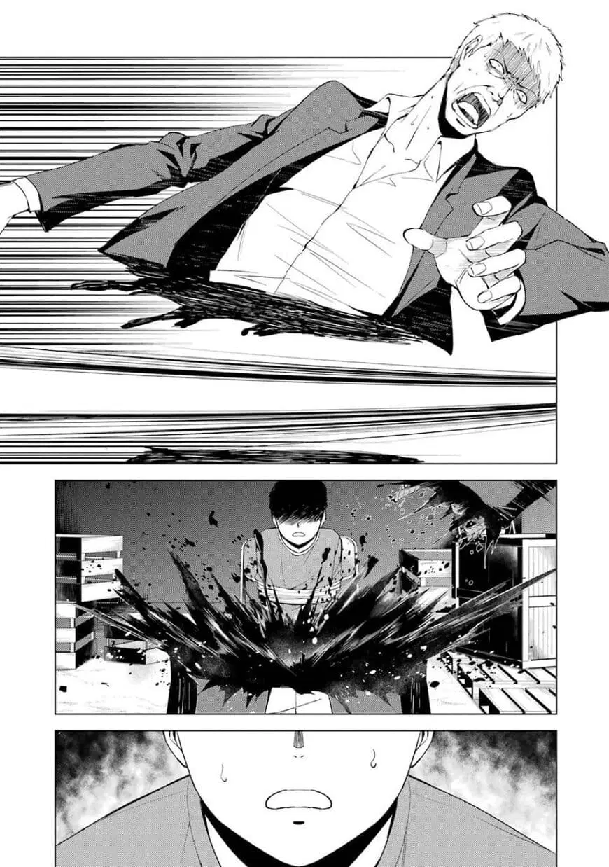 Ore no Genjitsu wa Ren'ai Game?? ka to Omottara Inochigake no Game datta ตอนที่ 19.2 หน้า 3