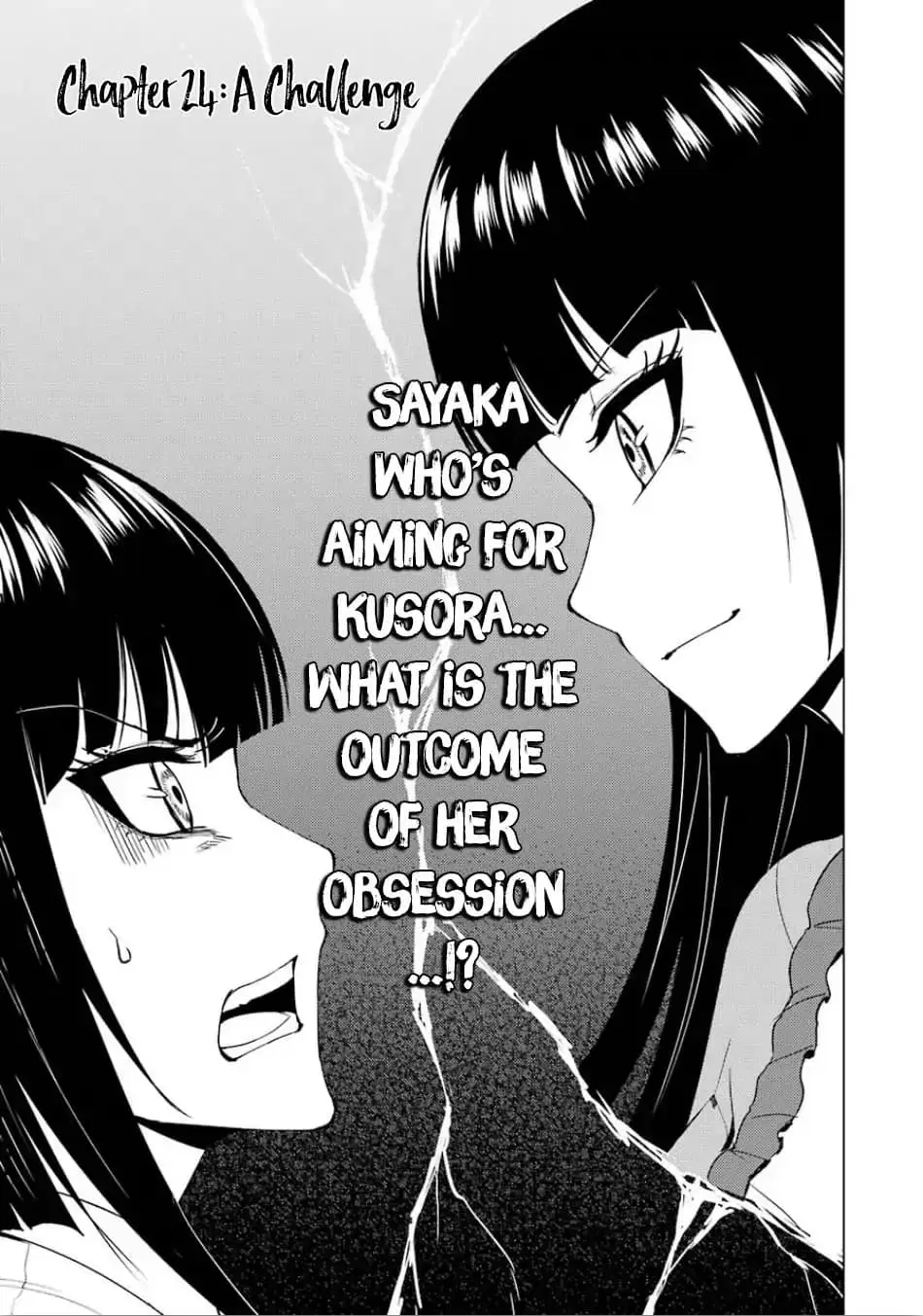 Ore no Genjitsu wa Ren'ai Game?? ka to Omottara Inochigake no Game datta ตอนที่ 24.1 หน้า 1