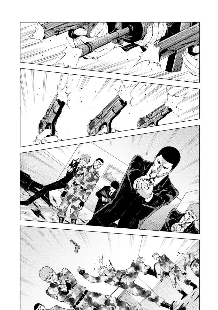 Ore no Genjitsu wa Ren'ai Game?? ka to Omottara Inochigake no Game datta ตอนที่ 29.2 หน้า 2