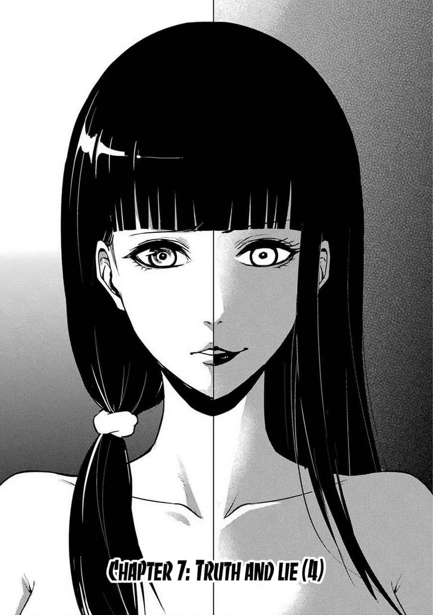 Ore no Genjitsu wa Ren'ai Game?? ka to Omottara Inochigake no Game datta ตอนที่ 7.1 หน้า 3