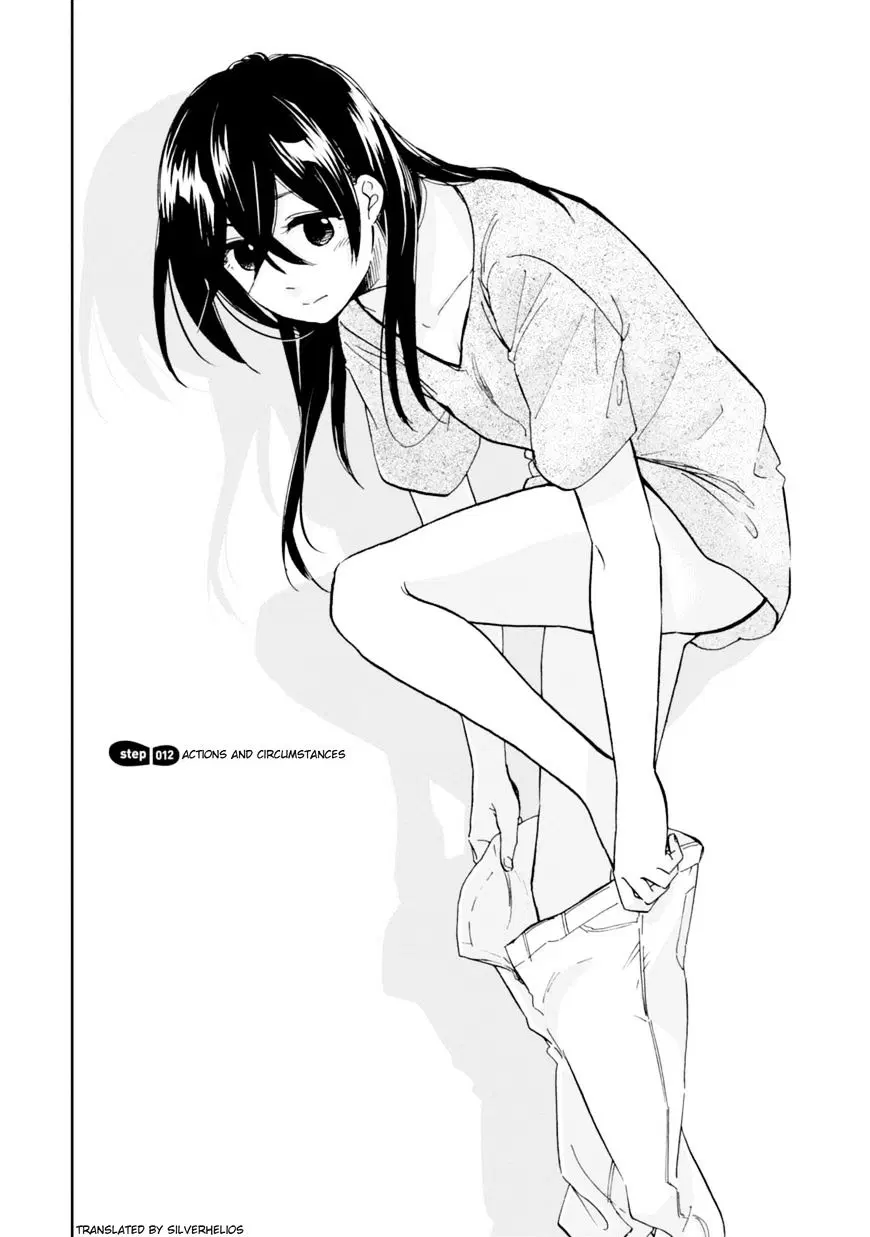 Ore no Himekutsu o Haite Kure ตอนที่ 12 หน้า 2