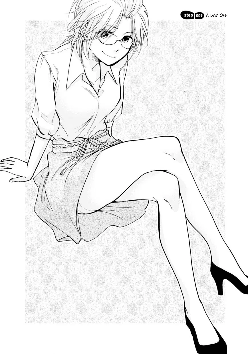 Ore no Himekutsu o Haite Kure ตอนที่ 9 หน้า 2